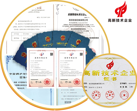 節(jié)能、安全、環(huán)保的產(chǎn)品