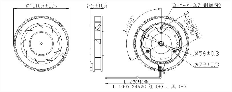 風(fēng)扇安裝尺寸圖 風(fēng)扇安裝尺寸圖