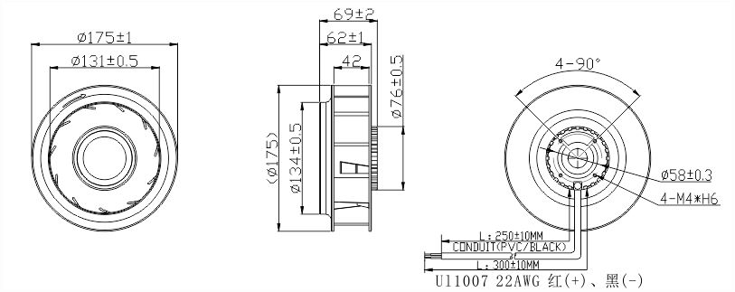 24v直流離心風(fēng)機(jī)安裝175尺寸圖 24v直流離心風(fēng)機(jī)175安裝尺寸圖