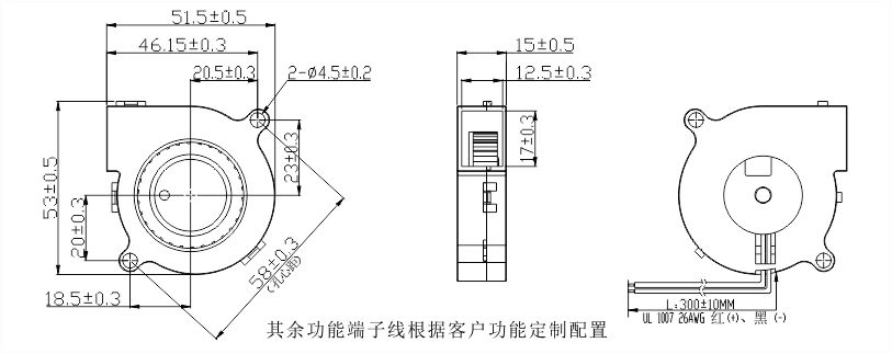 5015直流鼓風(fēng)機(jī)安裝尺寸圖 5015直流鼓風(fēng)機(jī)安裝尺寸圖
