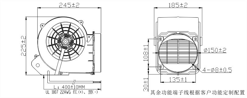 155直流鼓風機安裝尺寸圖