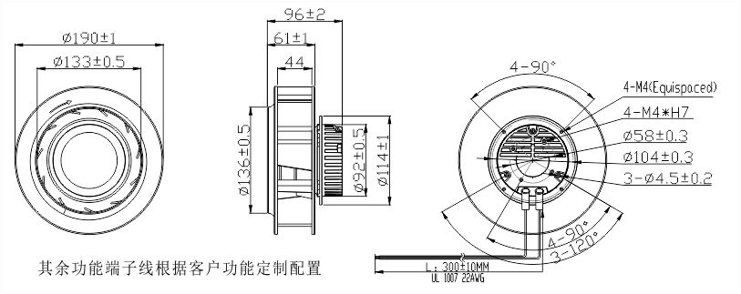 EC離心風(fēng)機(jī)190安裝尺寸圖 EC離心風(fēng)機(jī)190安裝尺寸圖